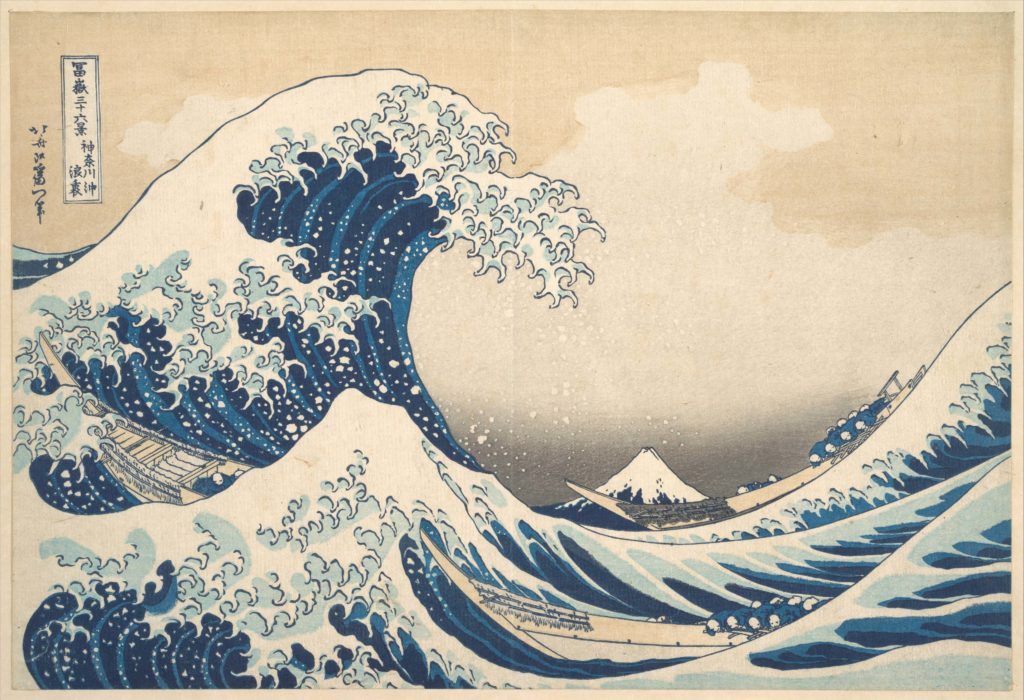 Hokusai Great Wave 